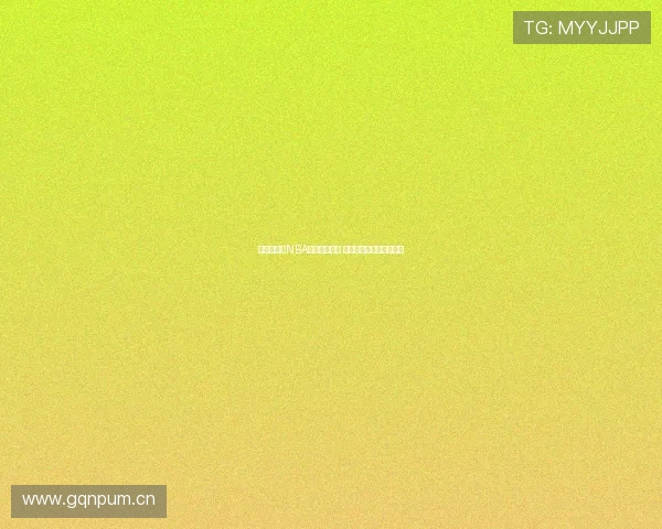 《全程记录NBA球员奋斗历程 打球与荣耀的背后故事》 《全程记录NBA球员奋斗历程 打球与荣耀的背后故事》