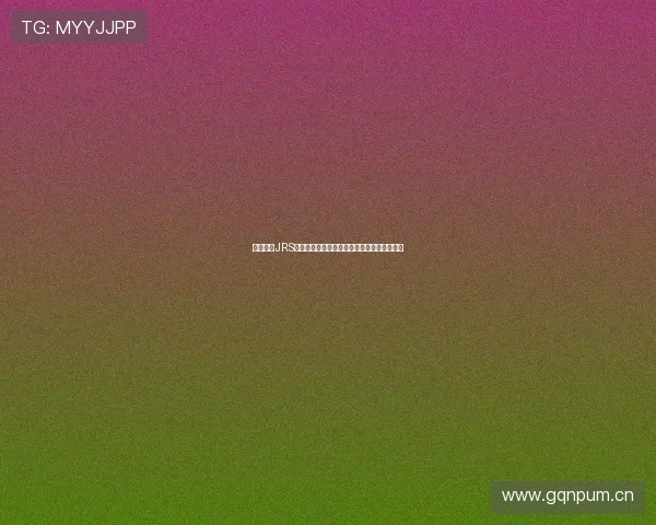 纬来直播JRS聚焦体育赛事精彩瞬间打造全新互动观赛体验